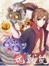 夜市老板娘短剧封面
