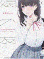 一路向南综艺封面